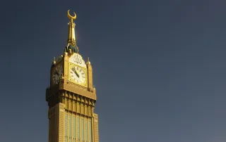 impressie van de reis, Makkah