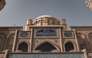 Grijze Blauwe Moskee in Irak, impressie van uw Reis naar Irak